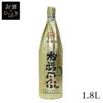 お福酒造 お福正宗 上撰 本醸造酒 1.8L (代引不可)(TD)(B)