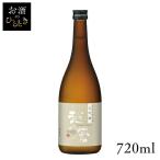 . sake структура .. . большой сакэ гиндзё .720ml ( оплата при получении не возможно )(TD)(B)