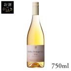  maru s. склон автомобиль to- maru s.. Ora nju Gris белый 750ml вино местного производства Япония подарок . склон TD оплата при получении не возможно 