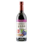  Alps ....... красный средний .720ml Alps ( оплата при получении не возможно )(TD)