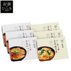  и .. родители ..150g 6 шт бесплатная доставка .. кроме того, . суп .. столица способ и ..* родители ..katsu.. высококлассный гурман ежедневное блюдо рефрижератор ваш заказ Kyoto ..KF-EP[TD][ оплата при получении не возможно ]