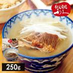  корова язык выгода . суп retort соус карри в пакете корова .. мясо сэндай Tohoku зима еда мгновенный tail суп 250g (D)( почтовая доставка )