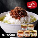  корова язык выгода .la- масло чай .. тест .. рис .. . корова .. мясо сэндай приправа рис. .. корова ..la- масло чай .... тест ... miso тамари .(D)