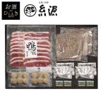  подарок по случаю конца года кастрюля 4 порции Kyoto нить источник утка кастрюля KF-INW ( оплата при получении не возможно )(TD)