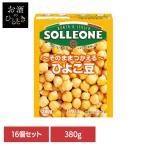 (16 шт ) нут день . коммерческое предприятие акционерное общество 