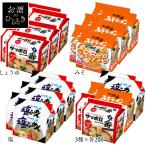(6�Z�b�g) �T�b�|����� ���傤�䖡 �݂����[���� ����[�߂� 5�H�p�b�N ���[���� �ܖ� ���Ȗ� �C���X�^���g �ݖ� ���X �T�����[�H�i ���� *