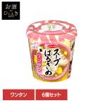 その他麺類、パスタ