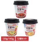  Toppo gi retort Корея (12 шт )yopogi140g|120g