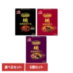  Ajinomoto Cook du высшее premium серии лен . лен . тофу для 2-3 порции 6 шт массовая закупка китайский приправа лен . тофу ma-bo- тофу китайская кухня CookDo *