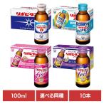 栄養ドリンク、美容健康飲料