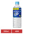  большой do-miu спорт miu спорт выше ×48шт.@ большой do-do Lynn ko( оплата при получении не возможно )