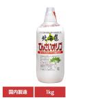  Hokkaido ....oligo Kato прекрасный пчела . главный офис 