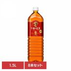  жираф после полудня. черный чай распорка чай 1.5LPET×8шт.@ жираф viva reji акционерное общество 