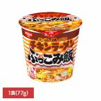 chi gold ramen ..... день Kiyoshi еда 