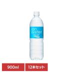 (12本)ポカリスエット イオンウォーター ペットボトル 900ml 大塚製薬
