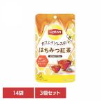 ショッピングはちみつ紅茶 リプトン カフェインレスのはちみつ紅茶 ティーバッグ 14袋×3個 キーコーヒー