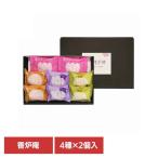  Yokohama изначальный блок курильница ... фрукты большой удача YF-YD ( оплата при получении не возможно )(TD)