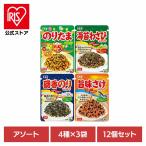 (12 шт. комплект ) приправа фурикакэ комплект (NP4 вид ×3 пакет ) круг прекрасный магазин еда промышленность акционерное общество 