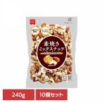  объединенный еда неглазурованный фарфор . cмешанные орехи cмешанные орехи неглазурованный фарфор . сладости конструкция орехи закуска несоленый .. миндаль кешью ... объединенный еда 