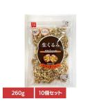 (10 шт ) объединенный еда сырой ...260g объединенный еда 