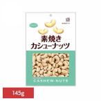  объединенный еда неглазурованный фарфор . кешью добродетель для кешью неглазурованный фарфор . закуска орехи закуска .. металлический Magne sium витамин объединенный еда 