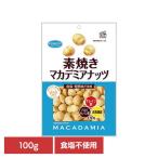  объединенный еда неглазурованный фарфор . мака te mia орехи добродетель для 100g объединенный еда 