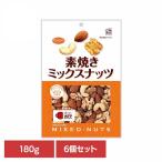  объединенный еда неглазурованный фарфор . cмешанные орехи добродетель для cмешанные орехи неглазурованный фарфор . закуска орехи закуска миндаль кешью ... металлический клетчатка объединенный еда 