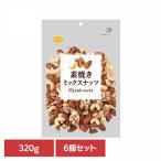  объединенный еда неглазурованный фарфор . cмешанные орехи объем упаковка cмешанные орехи неглазурованный фарфор . закуска орехи закуска миндаль кешью ... объем упаковка несоленый 