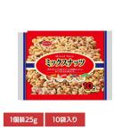  объединенный еда cмешанные орехи 10 упаковка 250g объединенный еда 