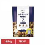  один неделя минут. rokabo орехи простой Delta Inter National 