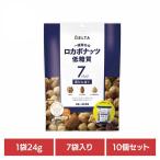 (10 шт ) один неделя минут. rokabo орехи простой Delta Inter National 