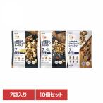 (10 шт ) один неделя минут. rokabo орехи Delta Inter National 