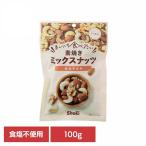  Каждый день еда . хочет неглазурованный фарфор . cмешанные орехи 