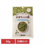 (20 шт ) Каждый день еда . хочет тыква. вид 