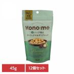 (12 шт )Kono:me 2 вид. трава .. чеснок macadamia орехи 