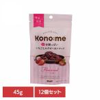 (12 шт )Kono:me..... кислота ... клубника молоко pi- can орехи 