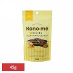 Kono:me мягкий ......shuga- масло pi- can орехи 