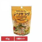 (6 шт ) овощи .....teli салат 