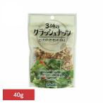 3 вид. авария орехи 