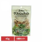 (6 шт )3 вид. авария орехи 