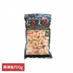 (1kg) очень большой ....700g Tokka ( оплата при получении не возможно )(TD)