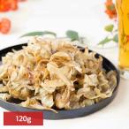 .....120g Tokka ( оплата при получении не возможно )(TD)