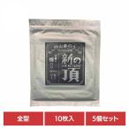(5 шт. комплект ) Okayama новый. .. клей все type Okayama префектура . индустрия . такой же комплект . полосный ..
