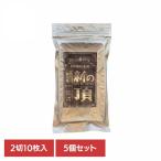 (5 шт. комплект ) Okayama новый. .. клей половина порез Okayama префектура . индустрия . такой же комплект . полосный ..