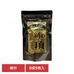  Okayama новый. . тест есть клей Okayama префектура . индустрия . такой же комплект . полосный ..