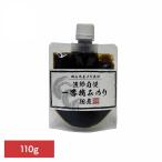  Okayama префектура производство .. собственный . самый .. клей закуска цукудани Okayama префектура . индустрия . такой же комплект . полосный ..