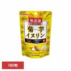  здоровое питание Yamamoto китайское лекарство здоровье дополнение без добавок . клубень собака Lynn шарик 180 шарик Yamamoto китайское лекарство производства лекарство 