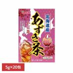  здоровое питание 20 упаковка Yamamoto китайское лекарство здоровье маленький бобы чай фасоль адзуки чай 100% 5g×20. Yamamoto китайское лекарство производства лекарство 