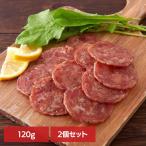 chi gold вяленое мясо салями Spy si- закуска sake белок качество ju-si- экономичный (2 шт )( экономичный ) куриное бедро вяленое мясо 120g SM00011098. холм ветчина ( почтовая доставка )