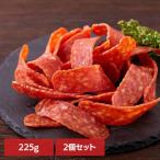 .. закуска sake салями karu Pas салями Spy si- экономичный (2 шт )( экономичный ) закуска чоризо 225g SM00010854. холм ветчина ( почтовая доставка )